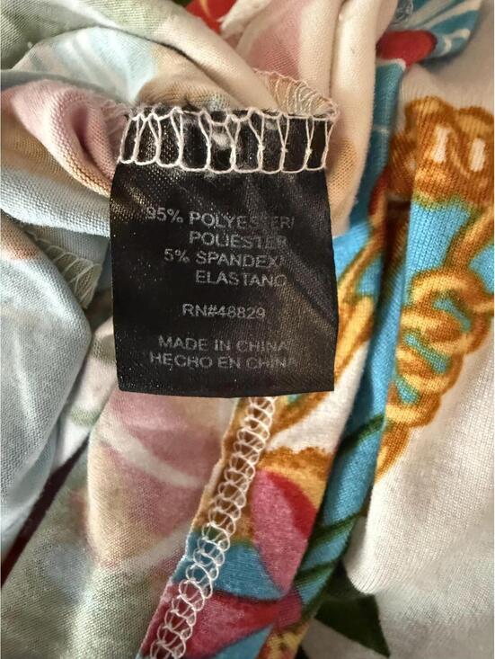 Love Dress Womens XL Blue Tropical Floral Halter Maxi Rope Strap Summer Sundress - Picture 8 of 8